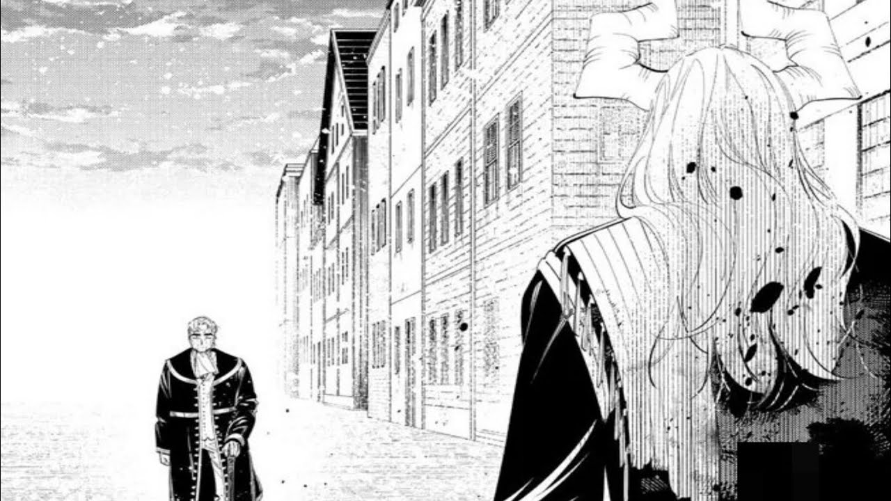 Peak del Shonen