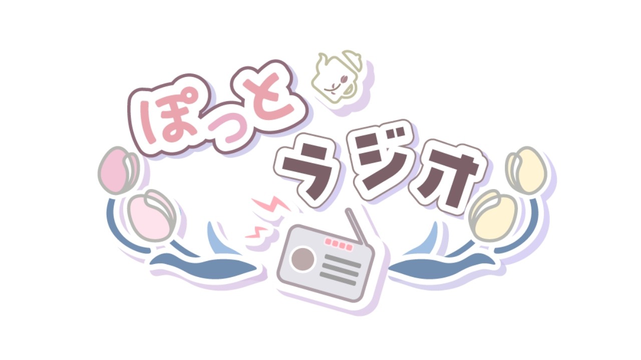 【雑談配信】なんか配信やり過ぎな気がしてきた
