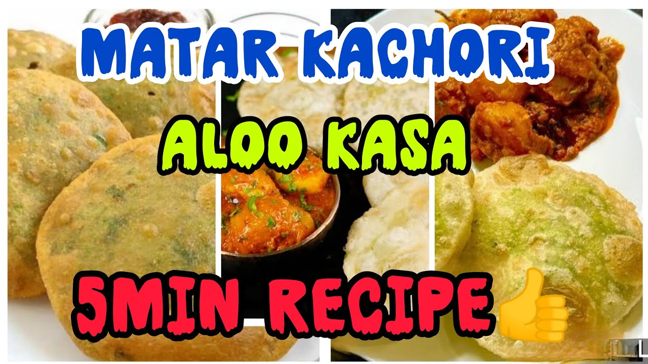 Matar kachori #youtube #trending #viral #cooking #matarkachori #bindassrahul #food 