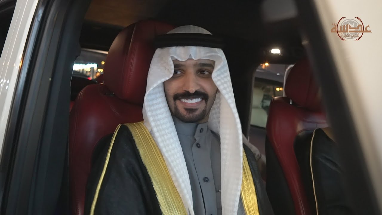 افراح الشيباني - حفل زفاف - طارق محسن العتيبي - عدسة للانتاج الفني