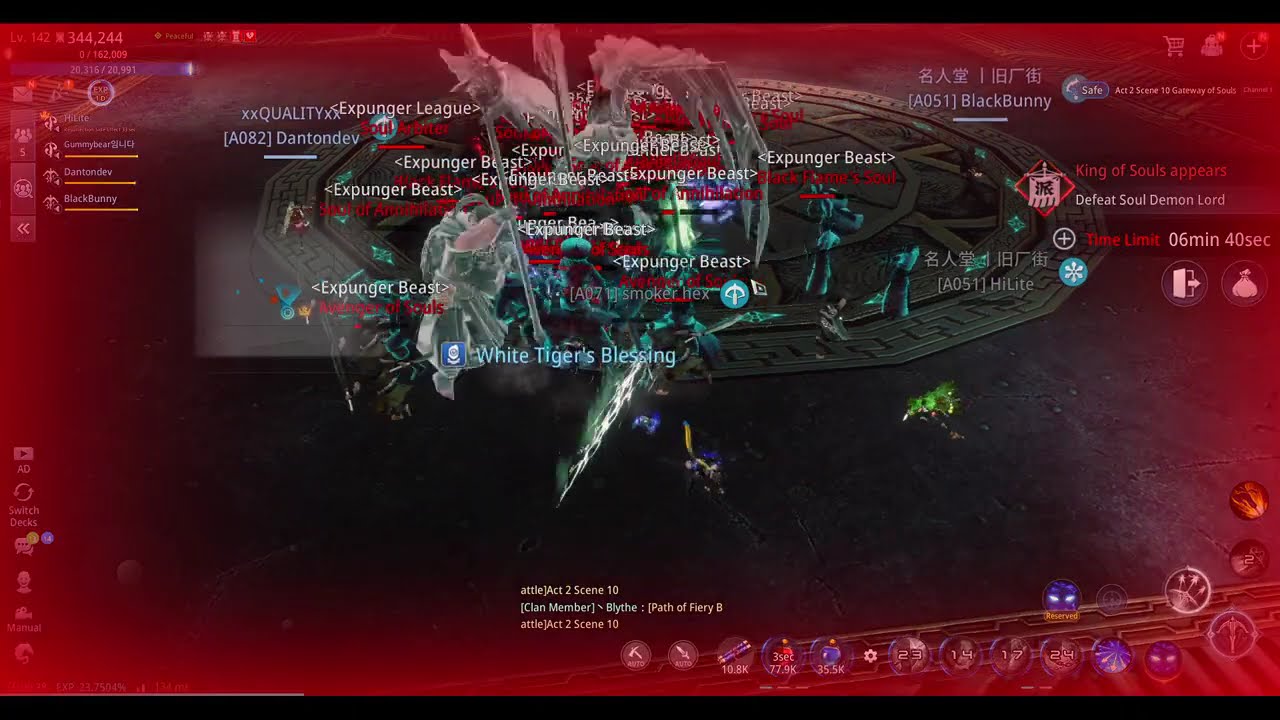 MIR4 Path of Fiery Battle Act 2 Scene 10 ( semi hard part )
