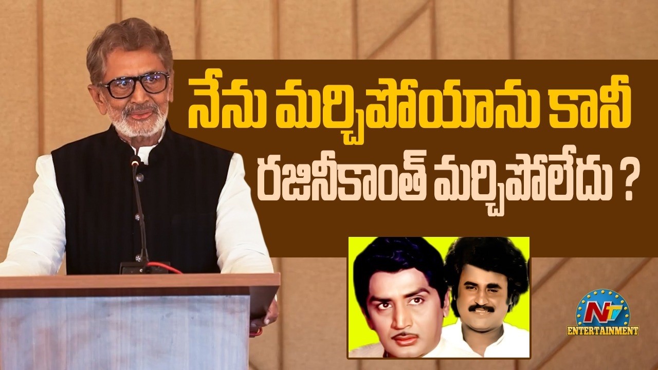 Actor Murali Mohan Speech at Green Park Resort & Spa Opening Ceremony | Rajinikanth | NTV ENT