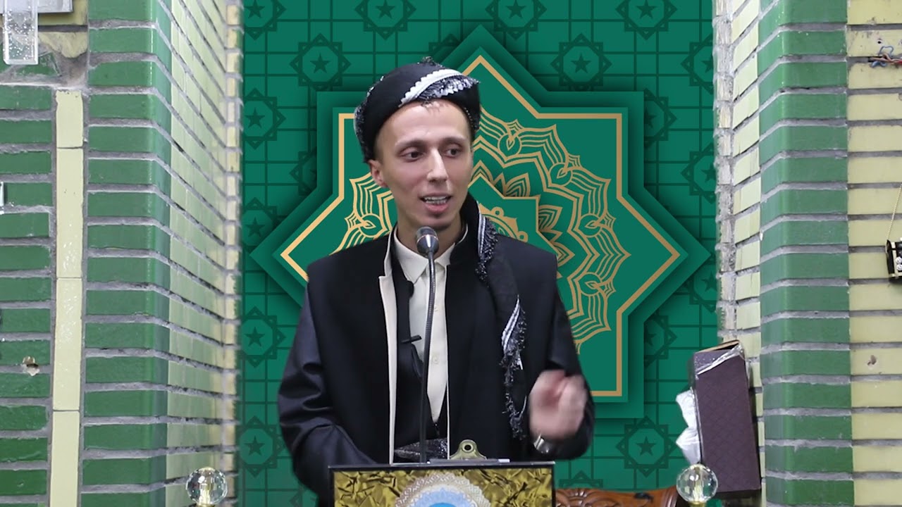 وتاری هەینی:مامۆستامحمد وعداللە _ بابەت:بیپارێزە بابتپارێزێت ٩/٢/٢٠٢٦