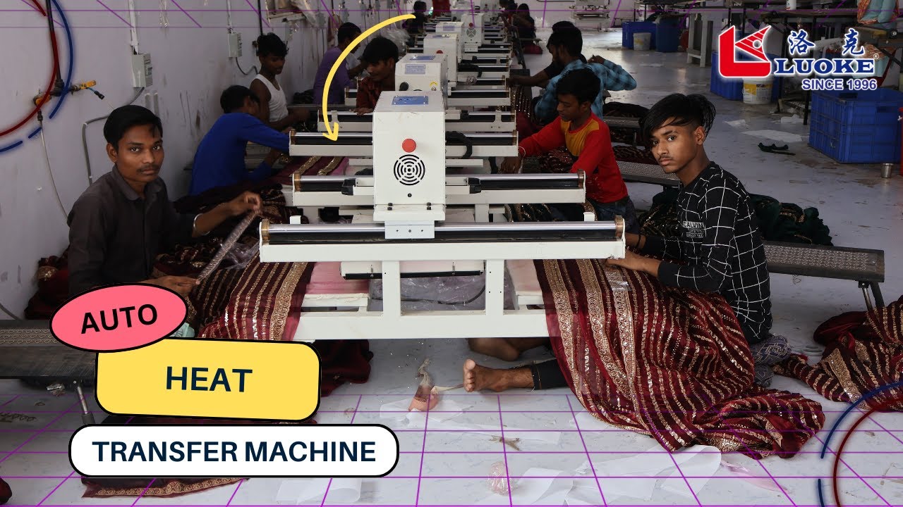 Automatic Heat Transfer Machine in Factory | फैक्ट्री में  ऑटोमैटिक हीट ट्रांसफर मशीन