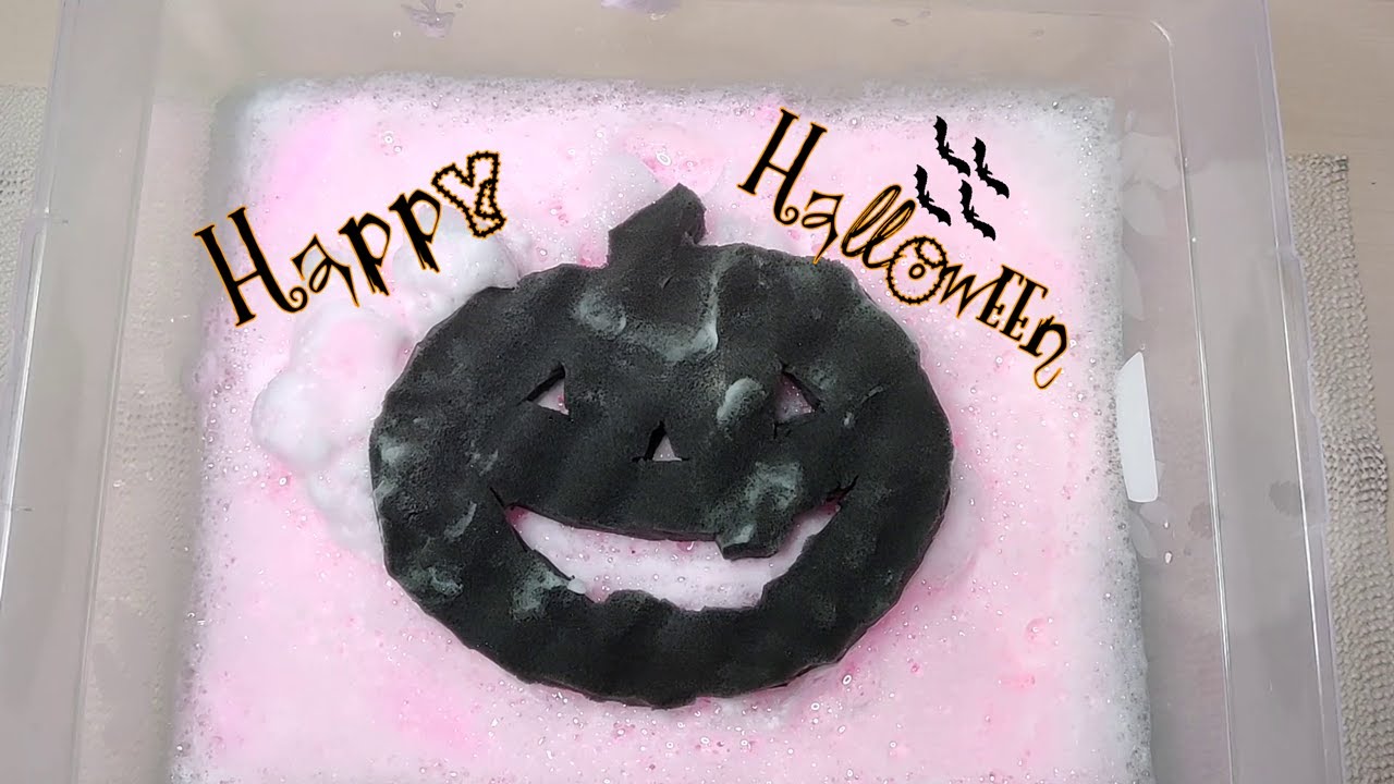 ASMR Sponge Squeeze - Happy Halloween 2024