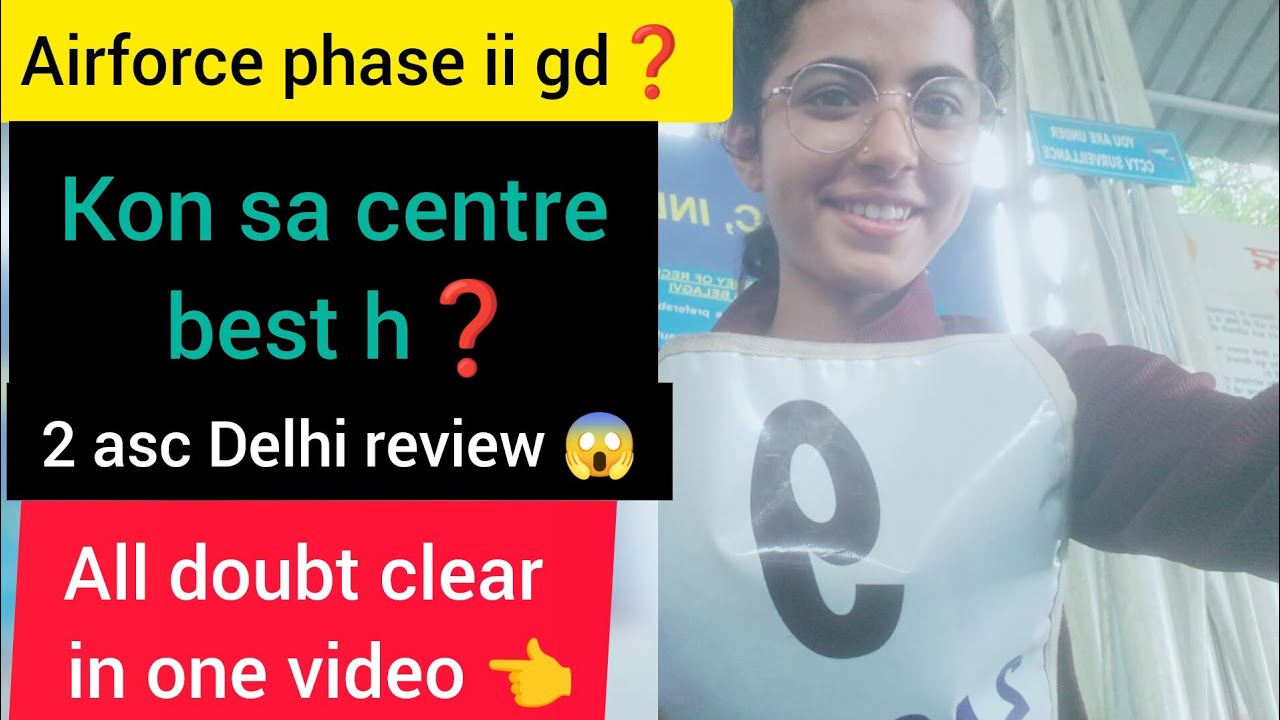 #review airforce phase2 gd 1/2026  2 asc Delhi ❓how can  clear air force gd ? My  own experience ⚠️🫡