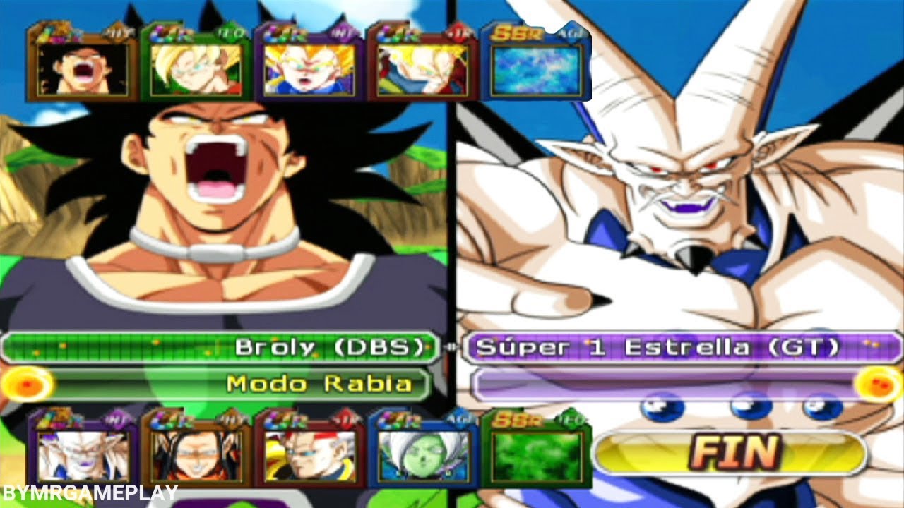 Dragon Ball Z: Budokai Tenkaichi 3 Pedido del suscriptor #172