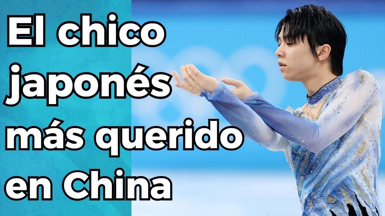 El furor de YUZURU HANYU que rompe fronteras