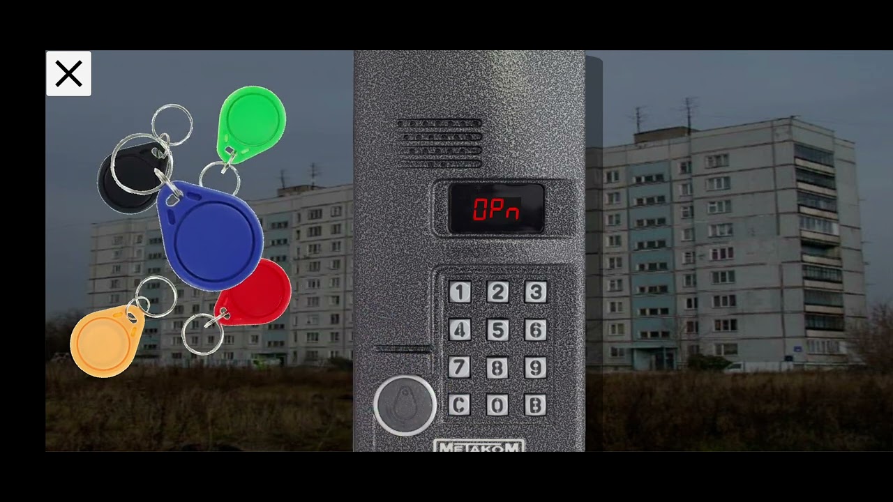 Домофон Метаком MK2003 RFE
