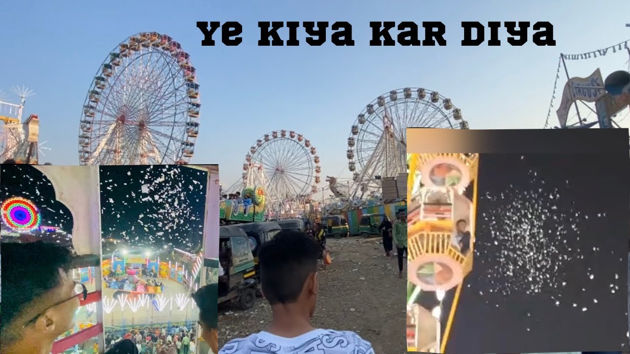 Kim Dargah mela | 2nd day vlog | Bohot maze kiye😃
