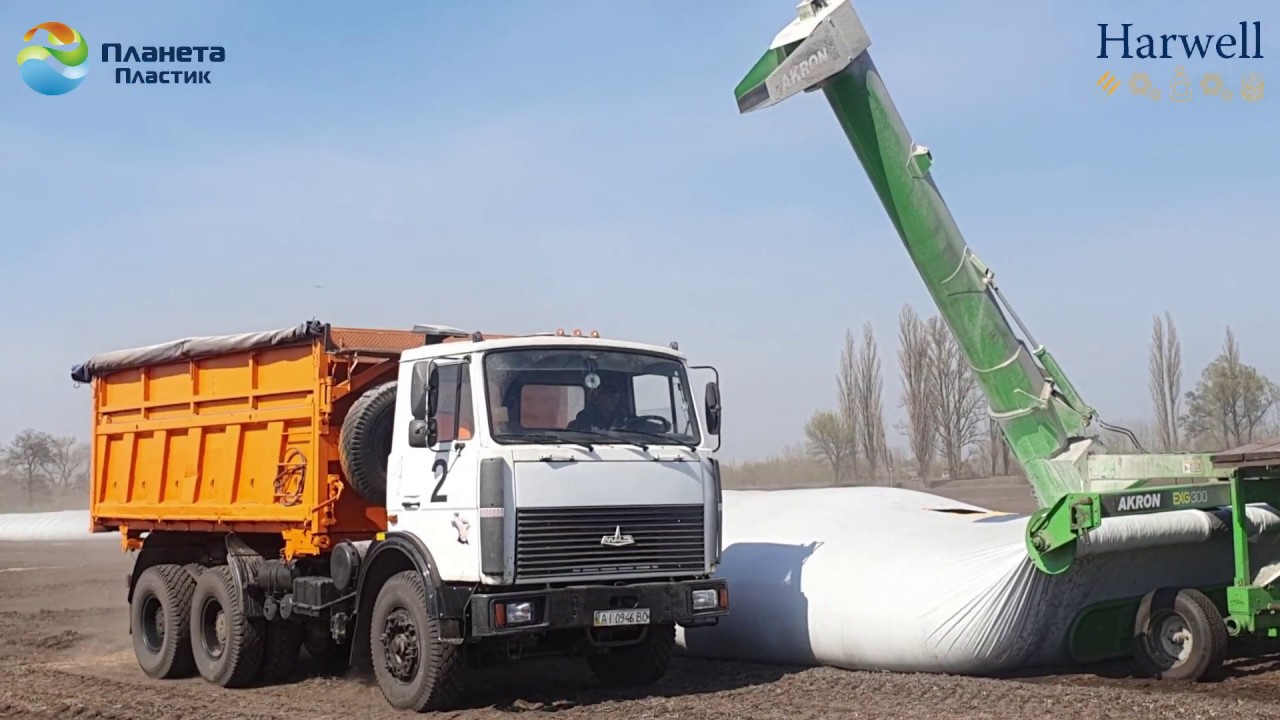 Інструкція з розвантаження зернового рукава ТМ Harwell. Розвантаження кукурудзи з зернового рукава.