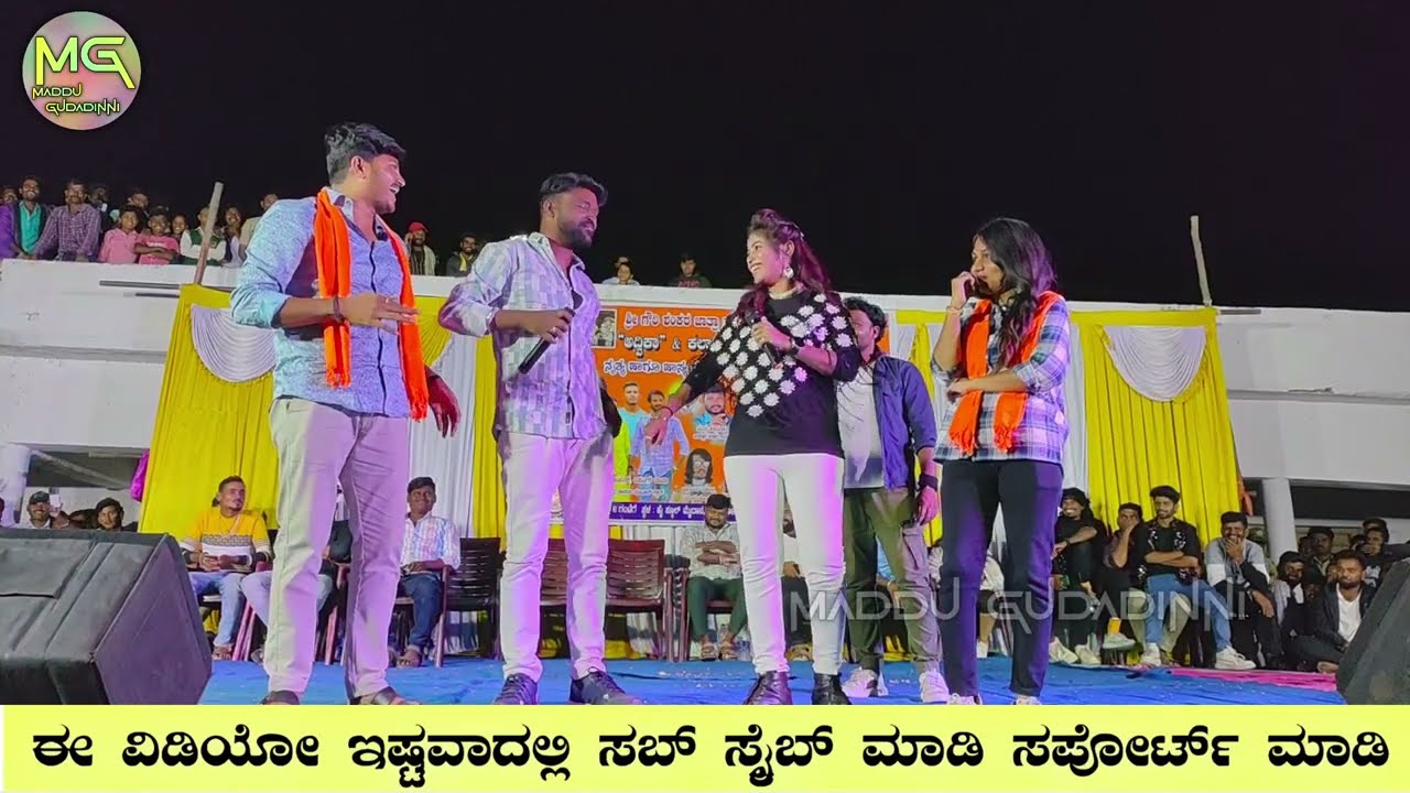ಮ್ಯೂಜಿಕ್ ಮೈಲಾರಿ Vs ರಾಖ್ ಸ್ಟಾರ್ ಜ್ಯೋತಿ and ಲಕ್ಷ್ಮೀ ಬಿಜಾಪುರ Vs ಮ್ಯೂಜಿಕ್ ಮೈಲಾರಿ Full Comedy |