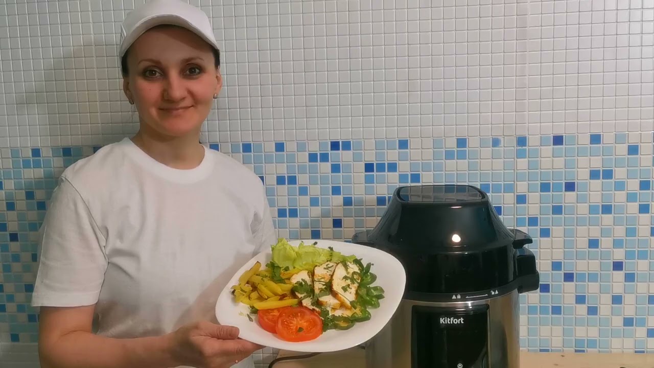 Сыр на лимонном соке рецепт/Сочная курица /Овощи на пару / Скороварка-Аэрогриль Kitfort KT-215 Обзор