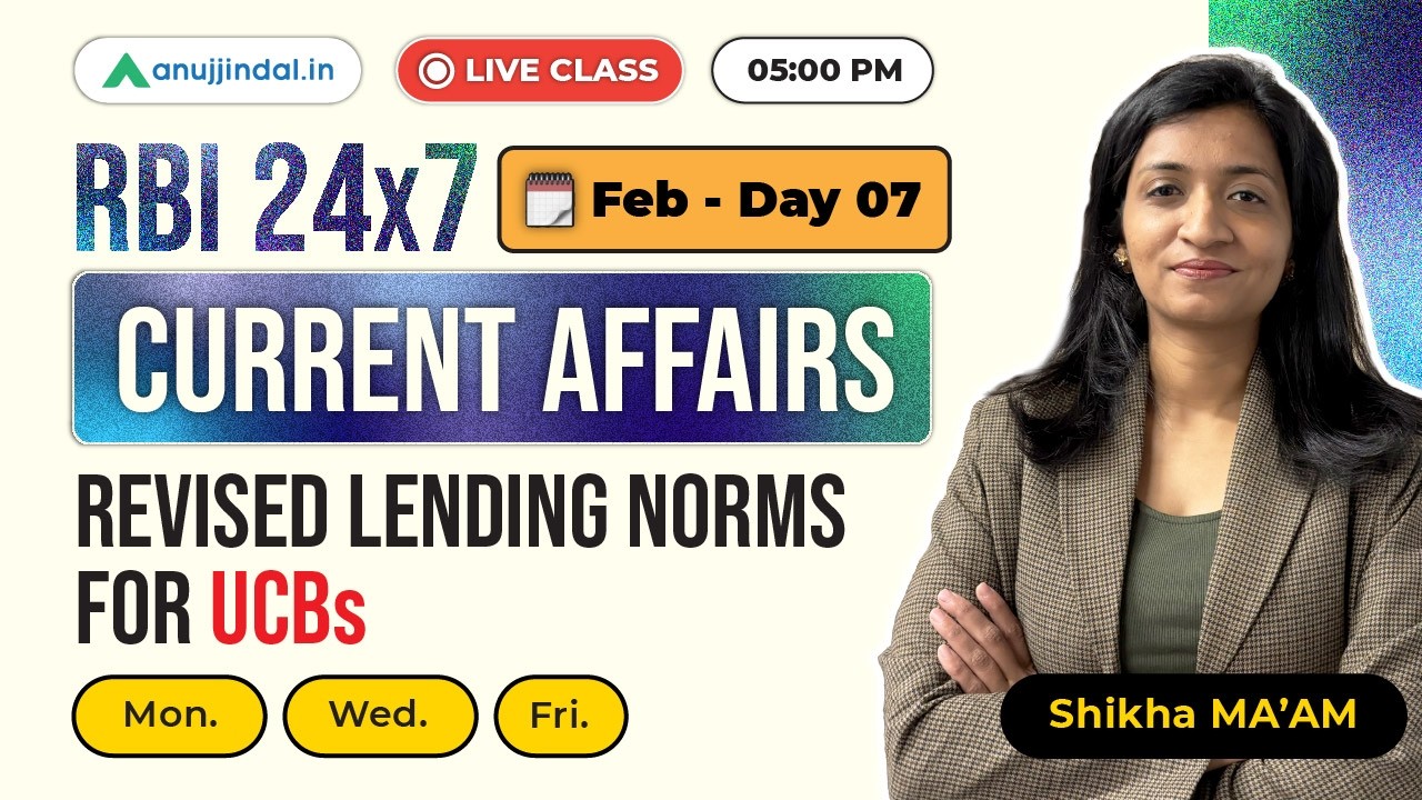 Finance Current Affairs February Day 7 | GA | RBI 247 Anuj Jindal  | RBI Grade B Preparation 2026
