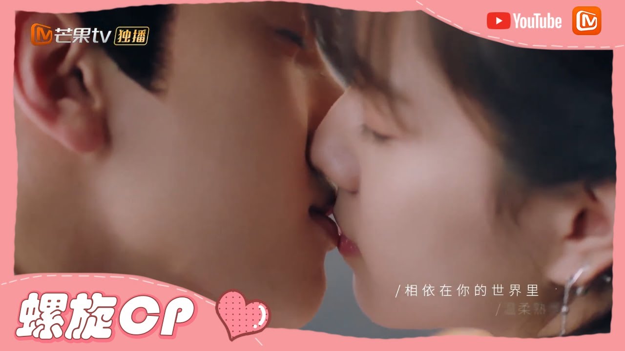 《她和他的恋爱剧本》开怀骗朱宣文要续读1年 长发造型惊喜回归 Love Script【芒果TV心动频道】