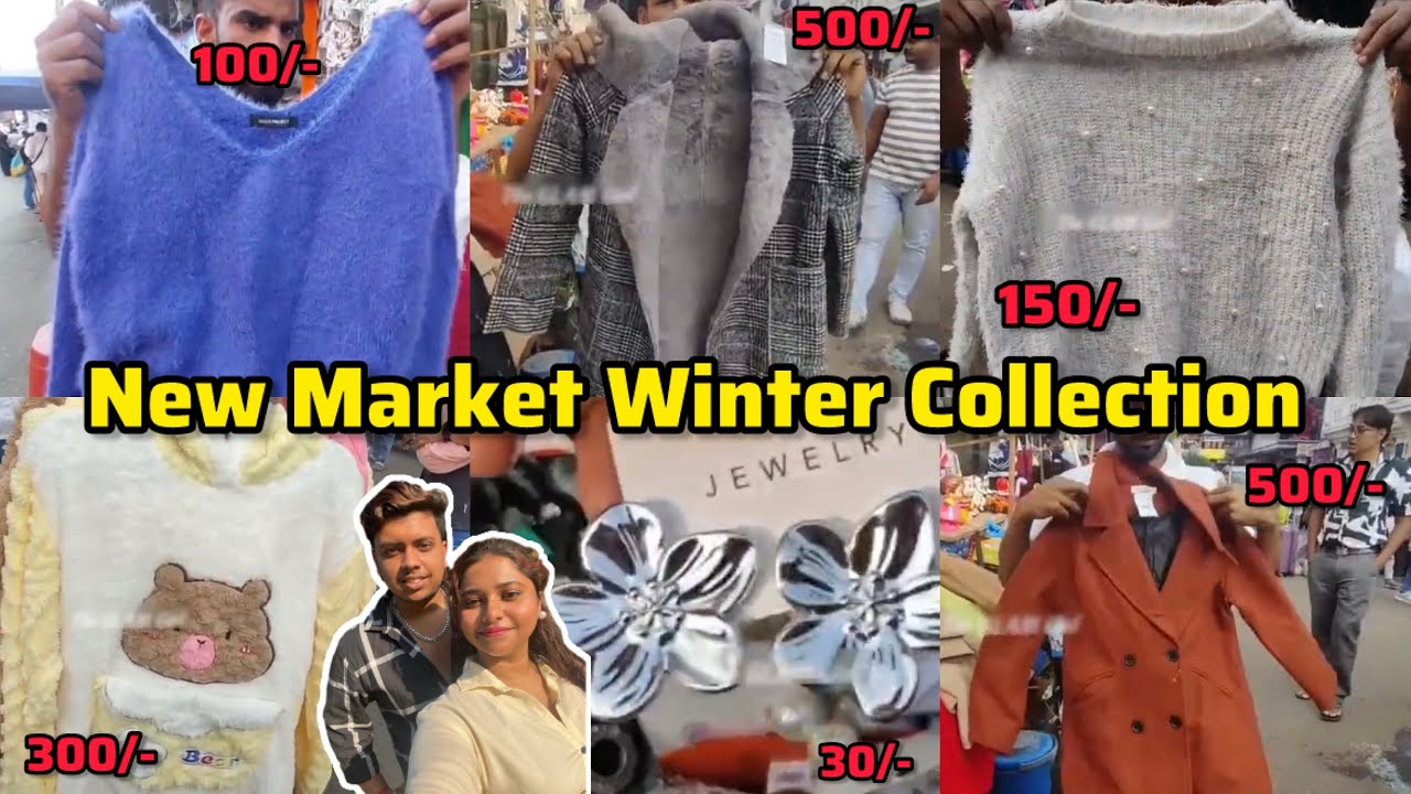 New Market Winter collection 2025 |Esplanade Winter Collection | New MarketKolkata