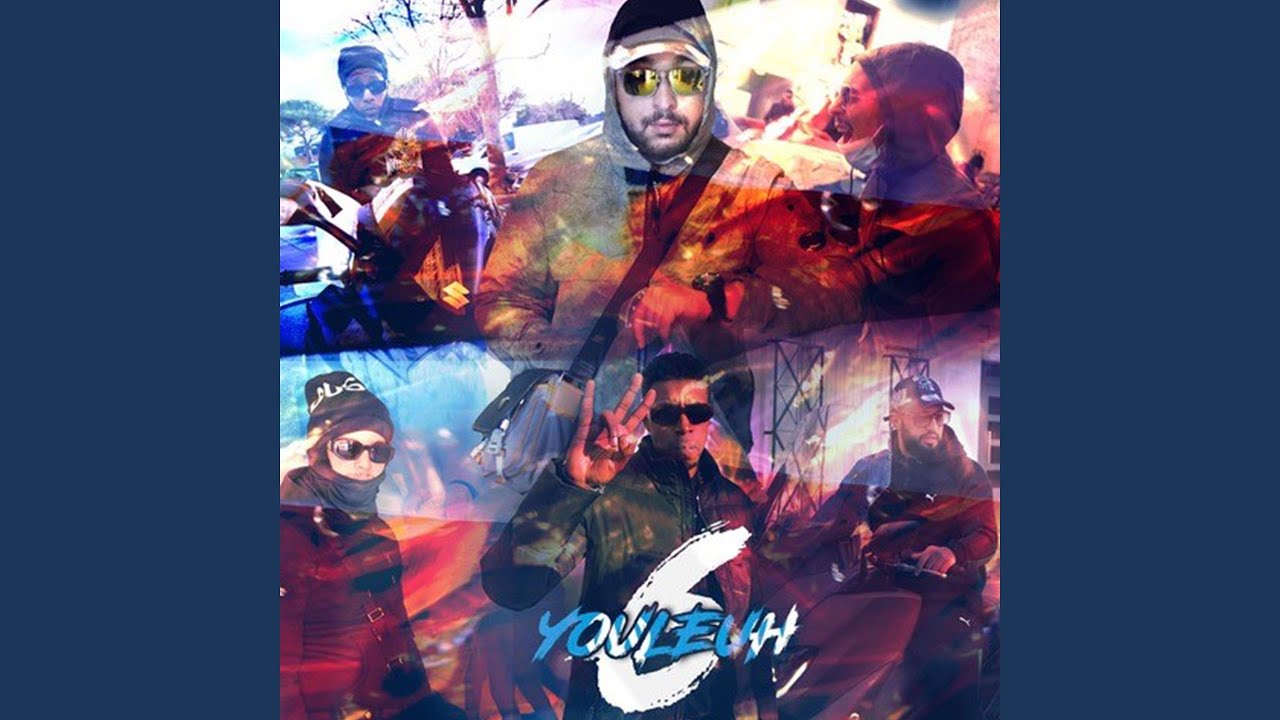 Youleuh 6 (feat. Sysa, Kamikaz, Djiha, Elams, Tipik)