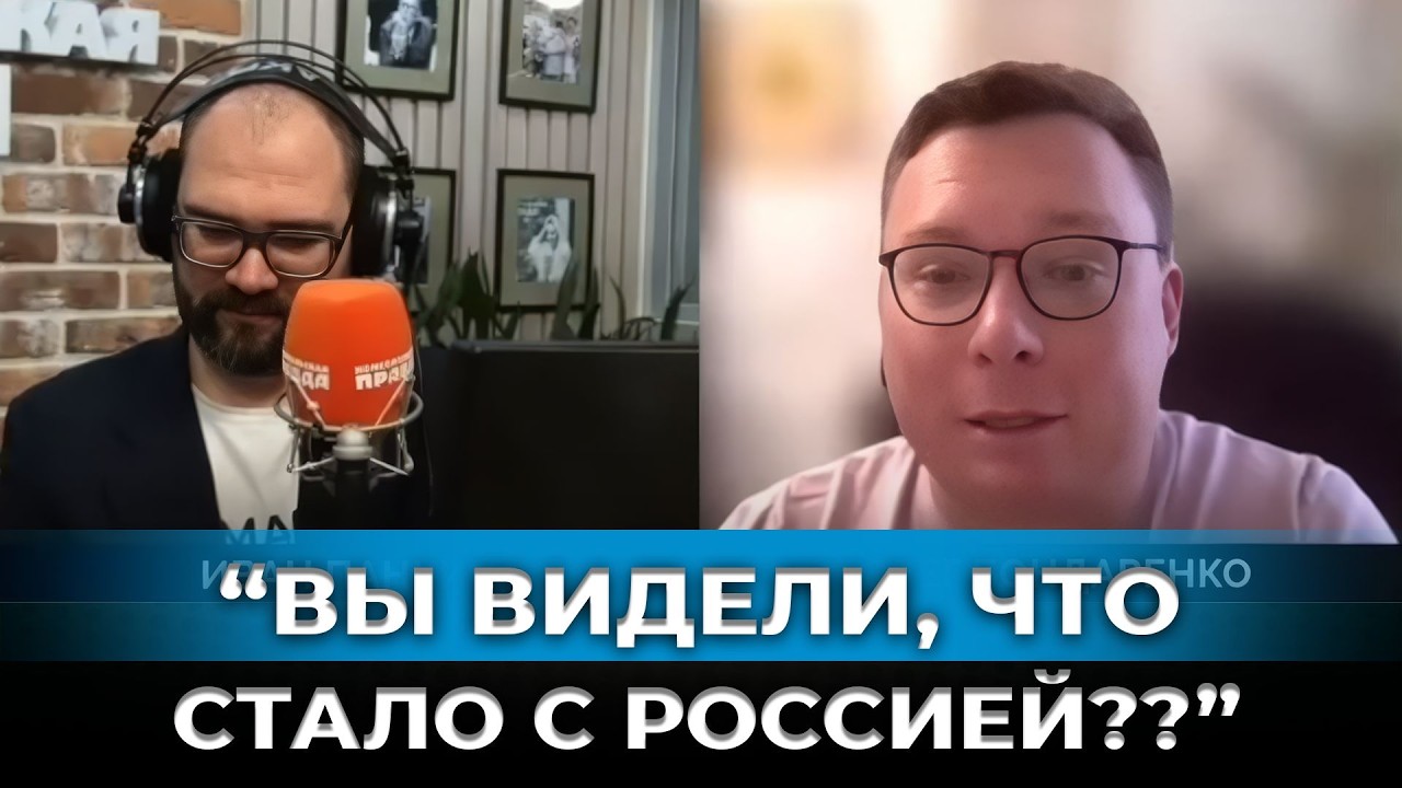 «Деградируем и уходим на мировые задворки»: зетник сам признал крах pоссии!