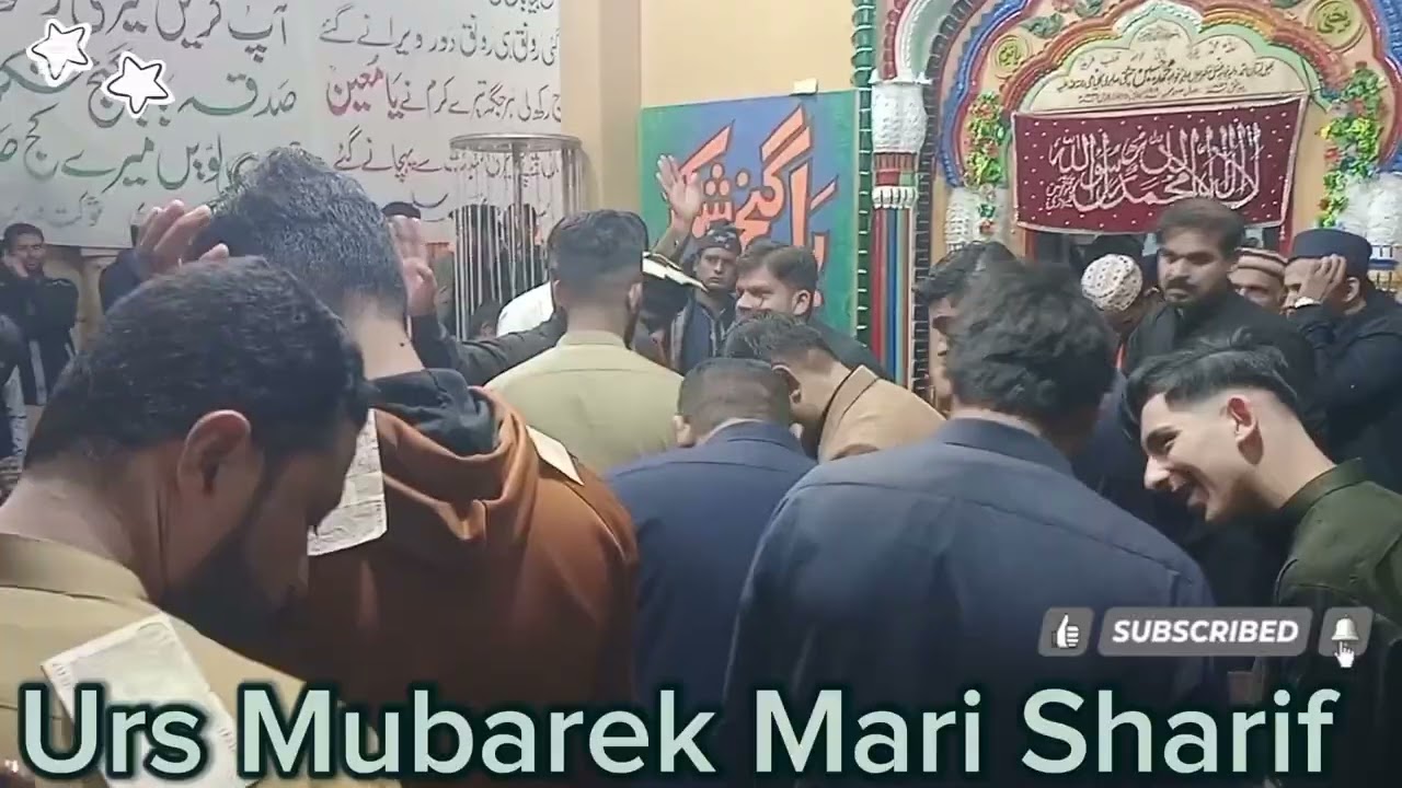 (ماری شریف) کے سالانہ عرس مبارک کے بابرکت موقع پرراولپنڈی میں منعقدہ روح پرور محفلِ سماع