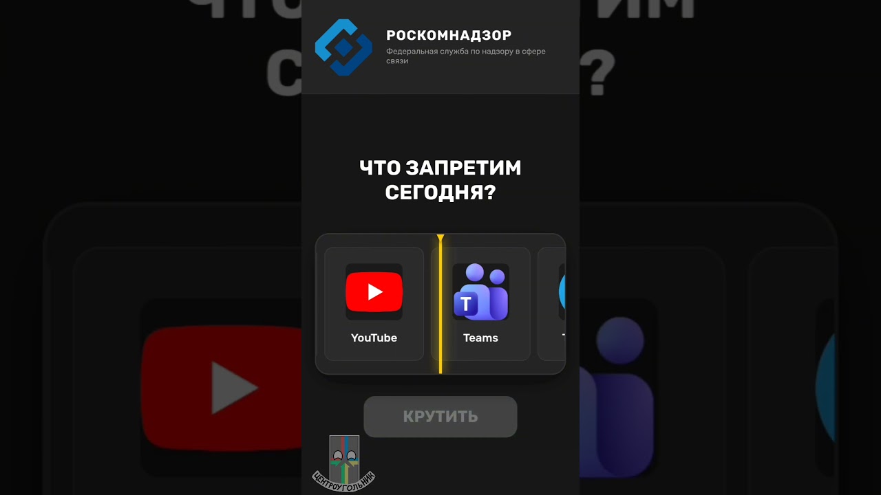 Решил вот попробовать. 