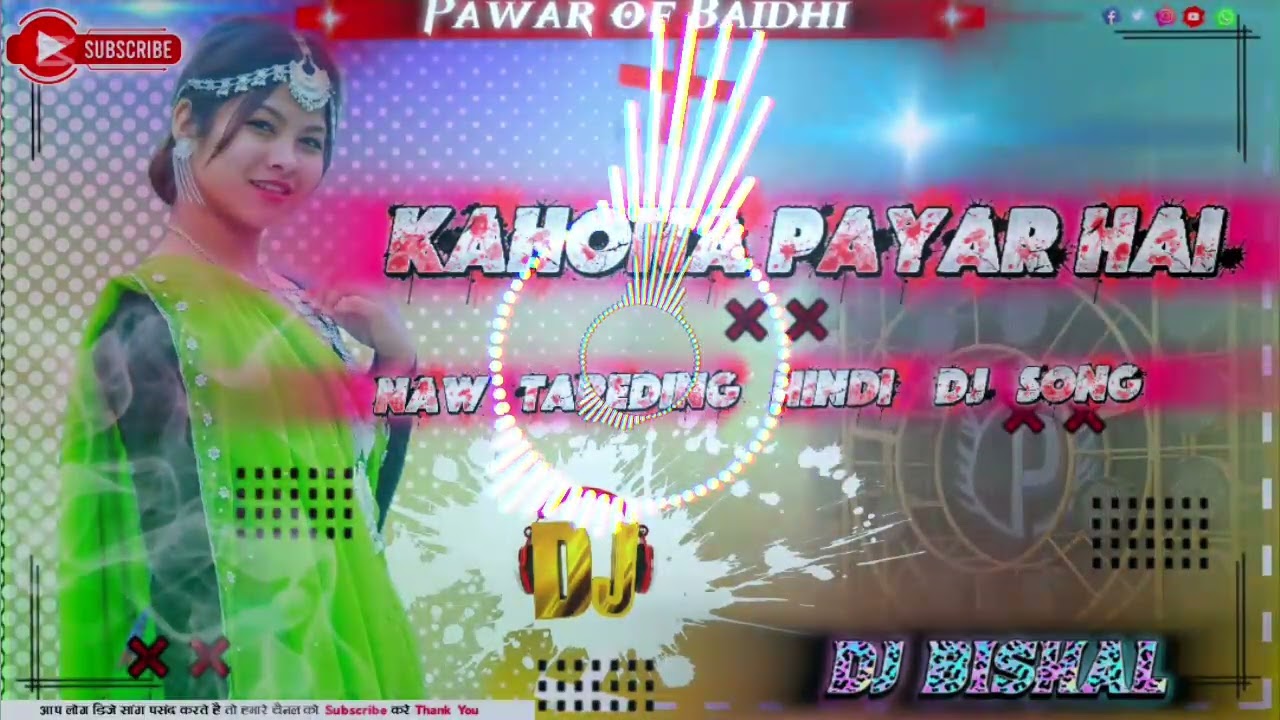 KAHONA PAYAR HAI _//_-NAW TAREDING DJ SONG HINDI DJ SONG DJ VISHAL REMIX PAWAR OF BAIDHI KAILALI-//-