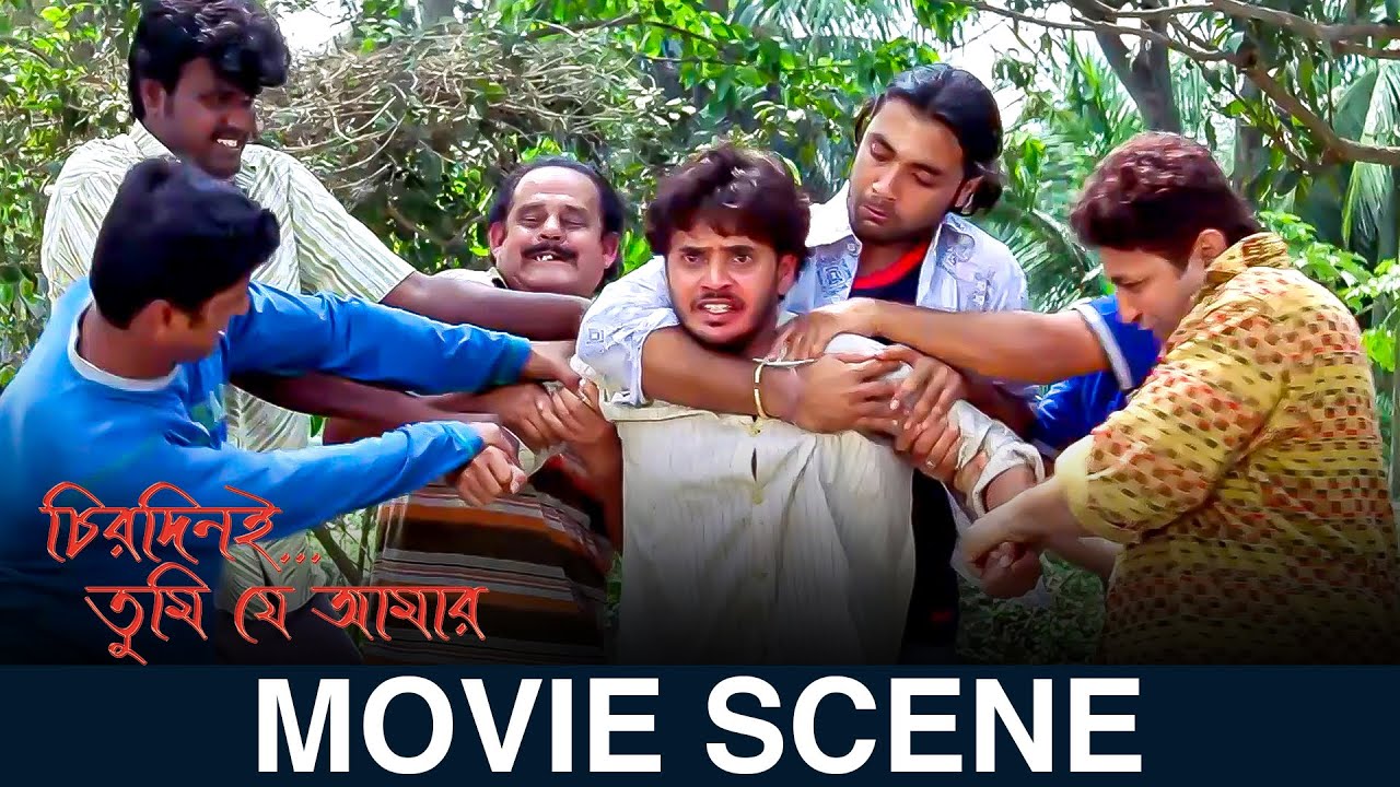 জোর করে ভালবাসাকে আলাদা করা যায় না ! | Chirodini Tumi Je Amar | Rahul, Priyanka | Movie Scene | SVF