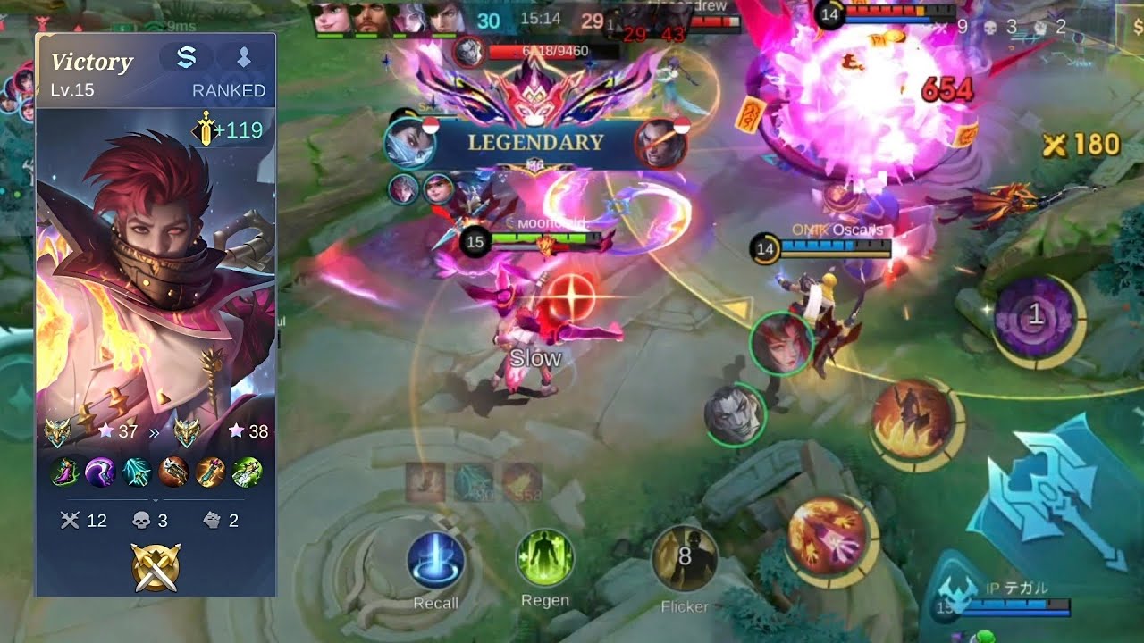 Mythical Honor ⭐ 37 ⏩ ⭐ 38 | Granger Gameplay | MLBB