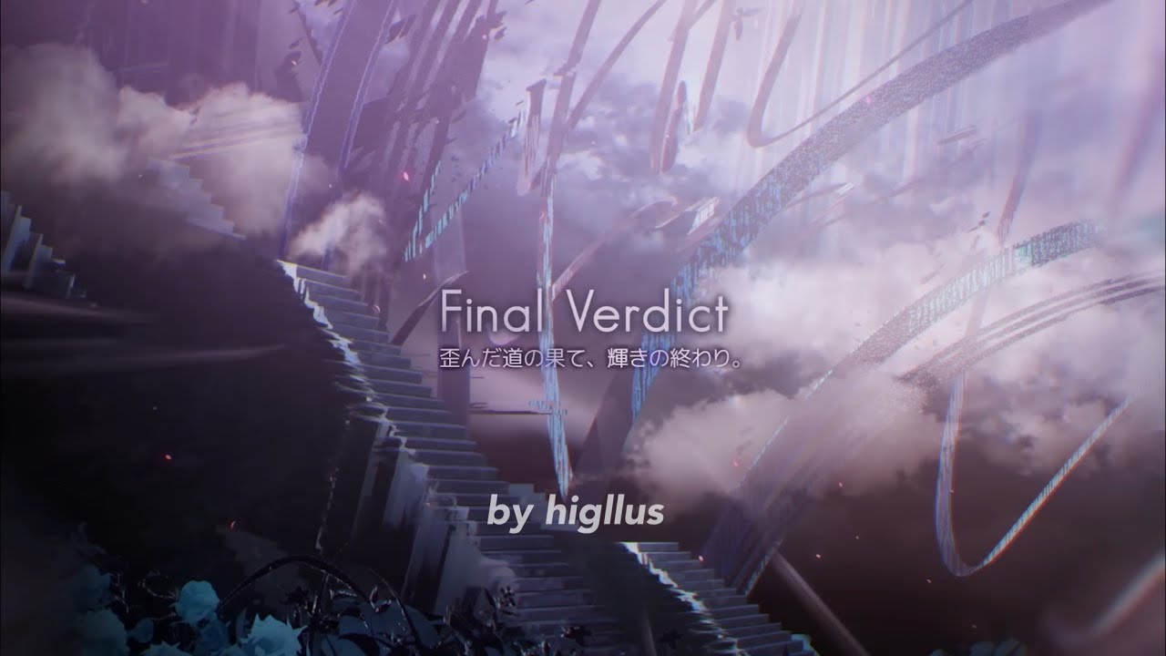 【Arcaea】Final Verdict play live #2