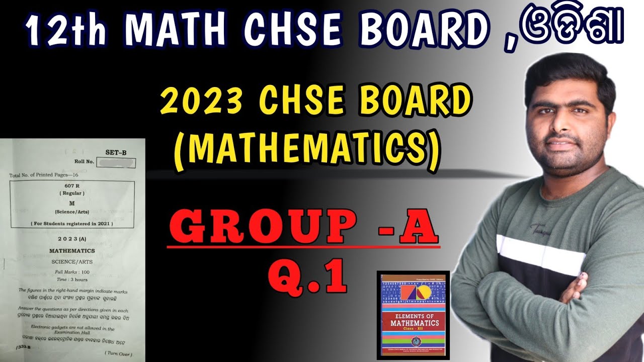 23 March 2023 chse math solution || Q.1 bits ||