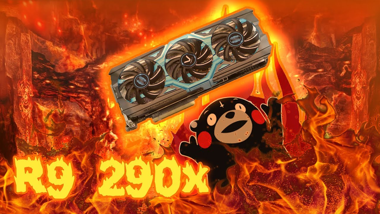 КАК ЖЕ ТАЩИТ ЭТА ПЕЧЬ! - На что способна Radeon R9 290X?