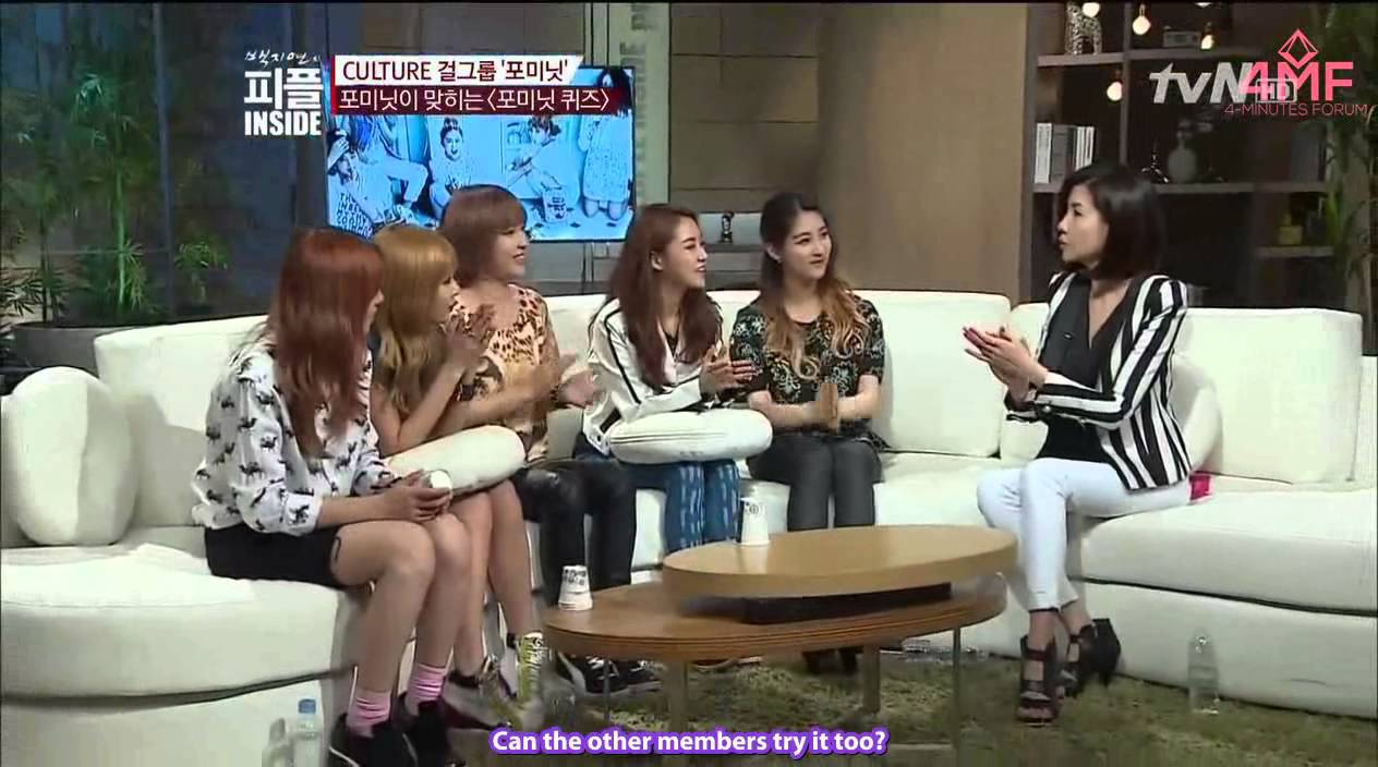 [4MFSUBS] 130529 People Inside [3/4]