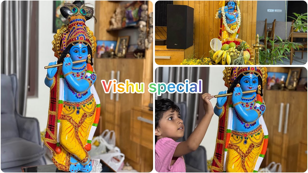 Vishu Kani 2025 | Festival of Kerala | Gopika Sooraj