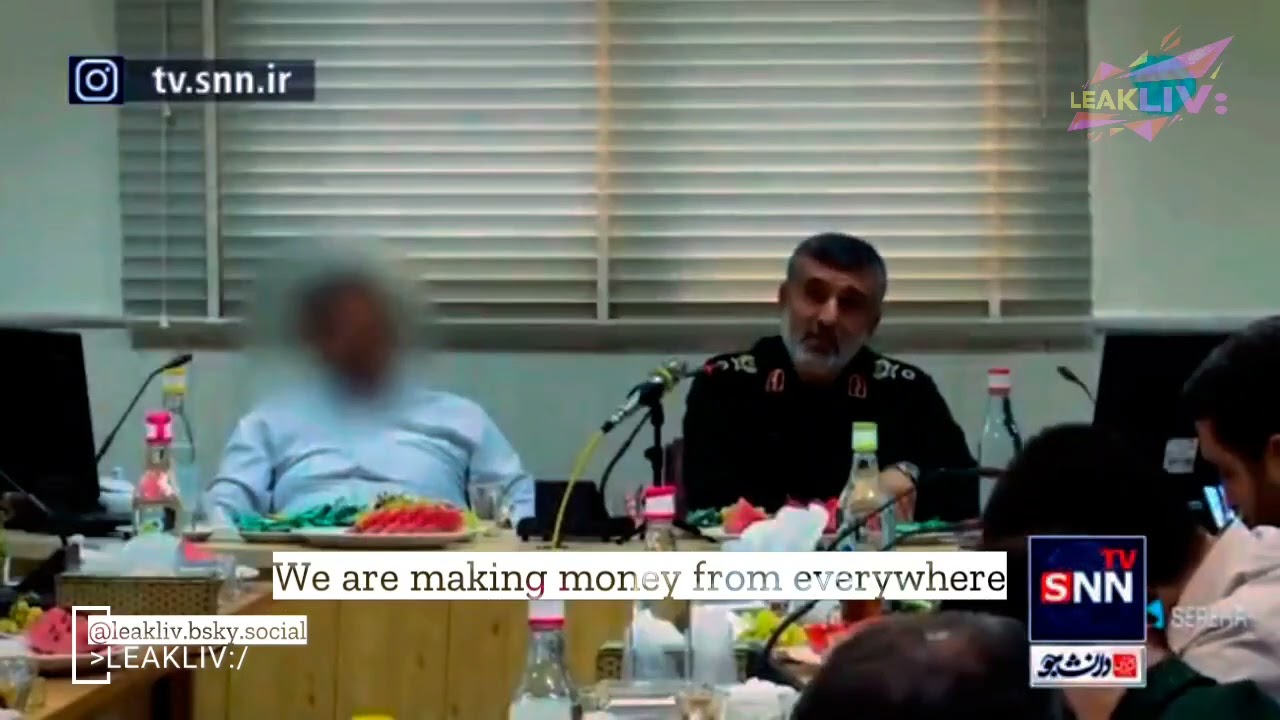 🇮🇷 IRGC Commander Hajizadeh Reveals Secret Funding Struggles for Iran&rsquo;s Drone Program | LEAKLIV
