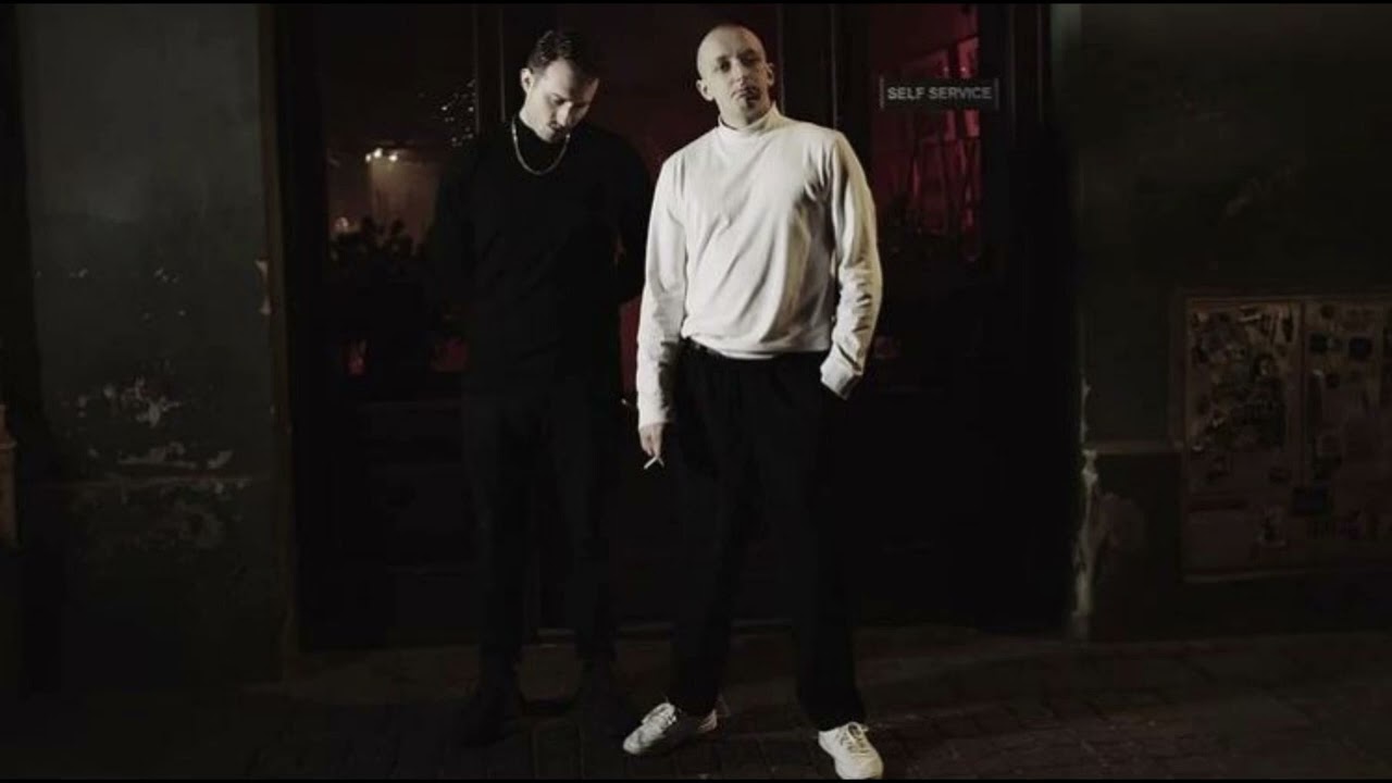 [FREE] Kukon x Ogrody Type Beat