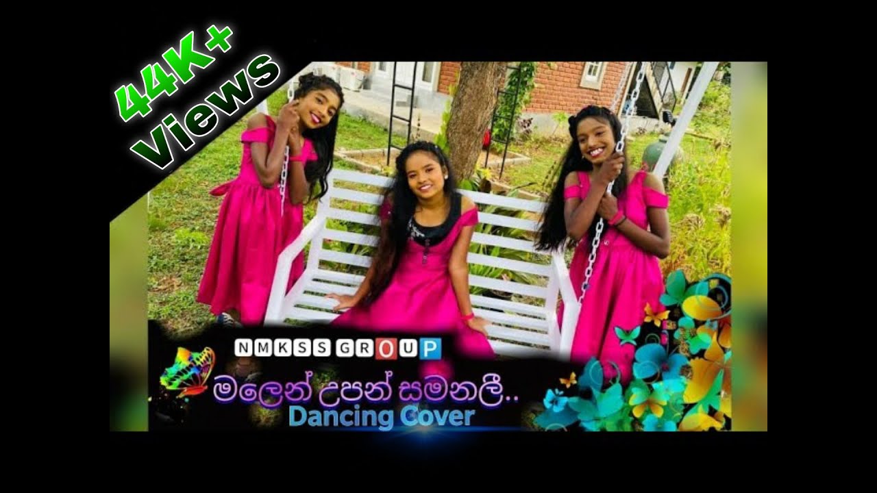 Malen Upan Samanali (මලෙන් උපන් සමනළී) Dancing Cover - Raween kanishka &Nuwandhika Senarathne