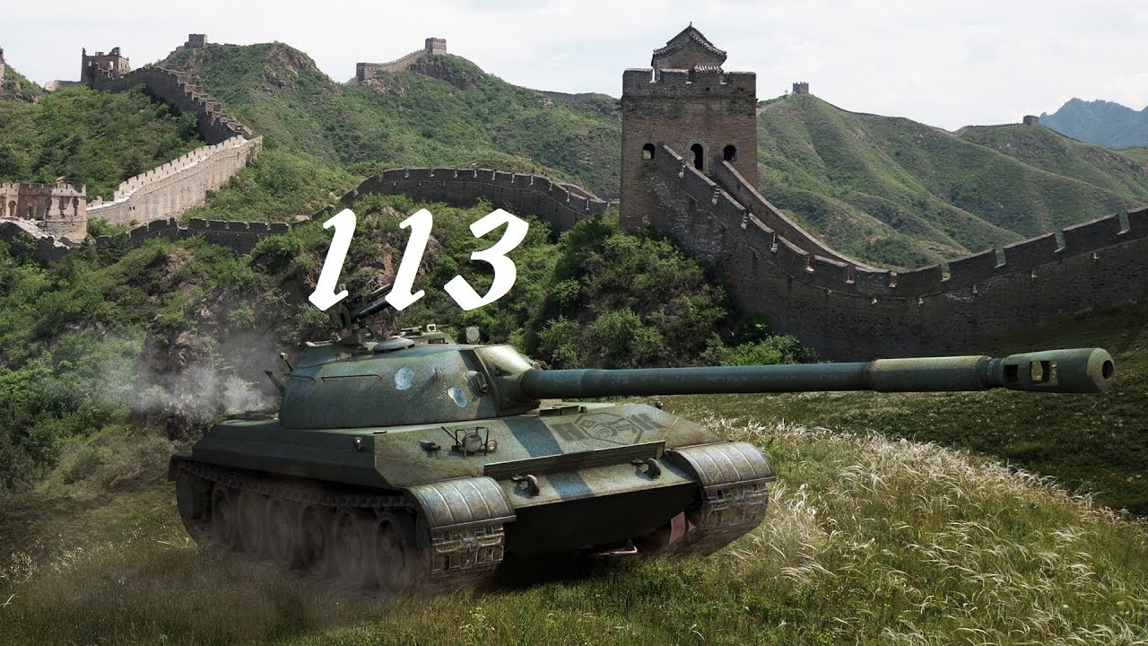 World of Tanks Replay - 113, 8 kills, 8,5k dmg, (M) Ace Tanker