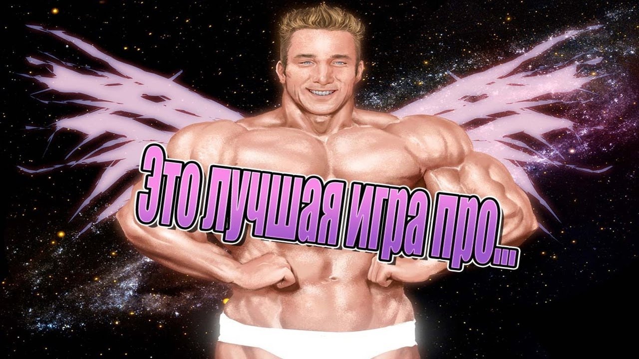 Я СТАЛ DUNGEON MASTERS... #dungeonmaster #BillyHerrington #gnomstop
