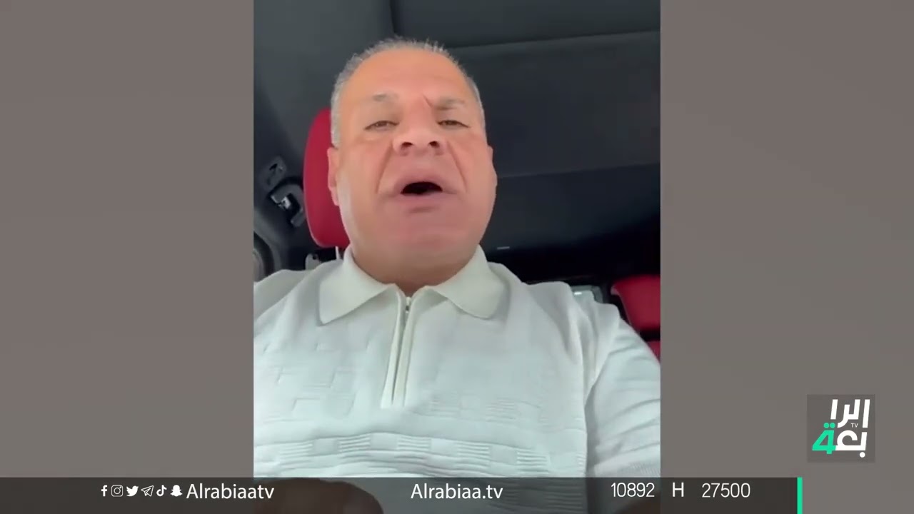 النائب أحمد الجبوري أبو مازن: 