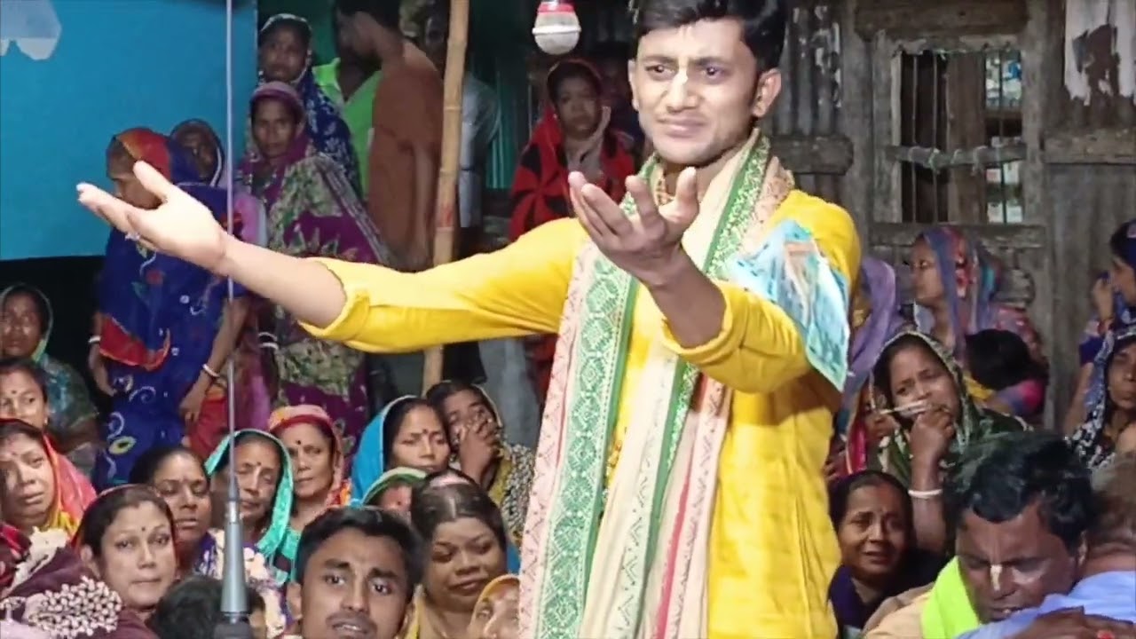 ওঠো ওঠো ভাইরে লক্ষণ কত নিদ্রা যাও😭😭কীর্তনীয়া:সুজন সূত্রধর🪴আসর:মেহেরণ(বড় ঘাটলা)🪴প্রয়ো☎️01817955399🙏🙏