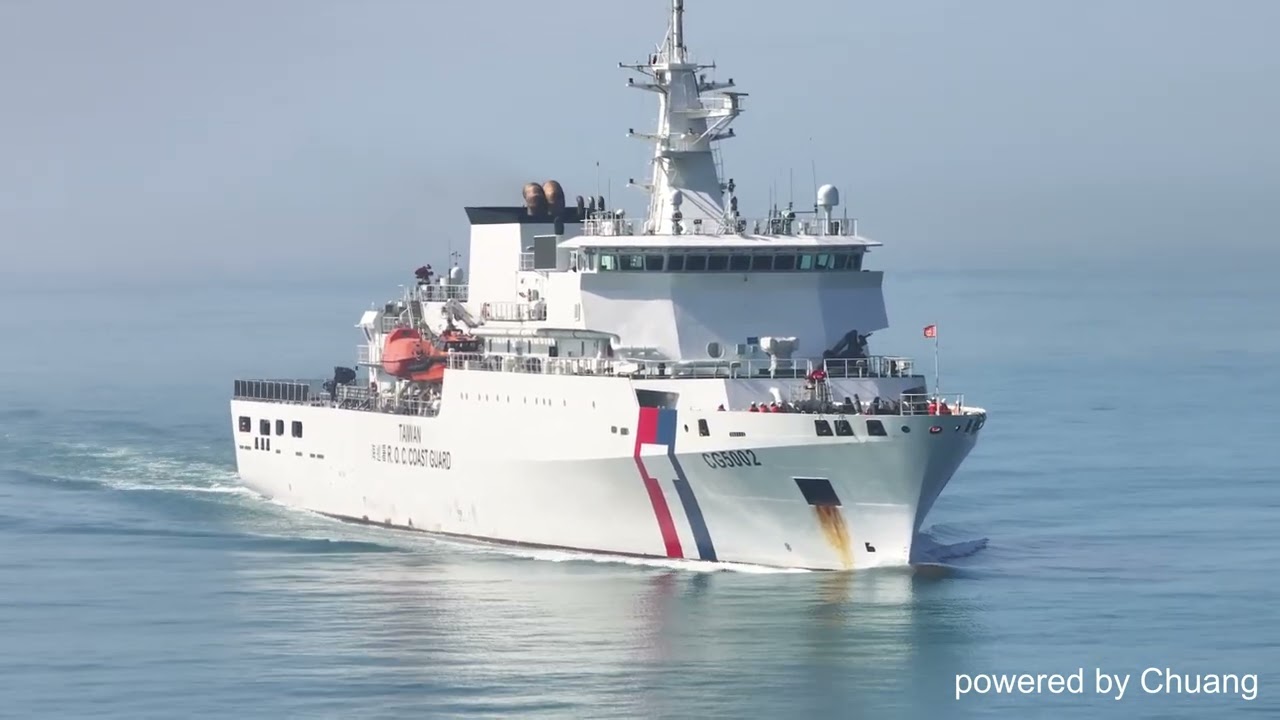 中華民國海巡署 新竹艦 CG-5002 l TAIWAN R.O.C.COAST GUARD l 4K