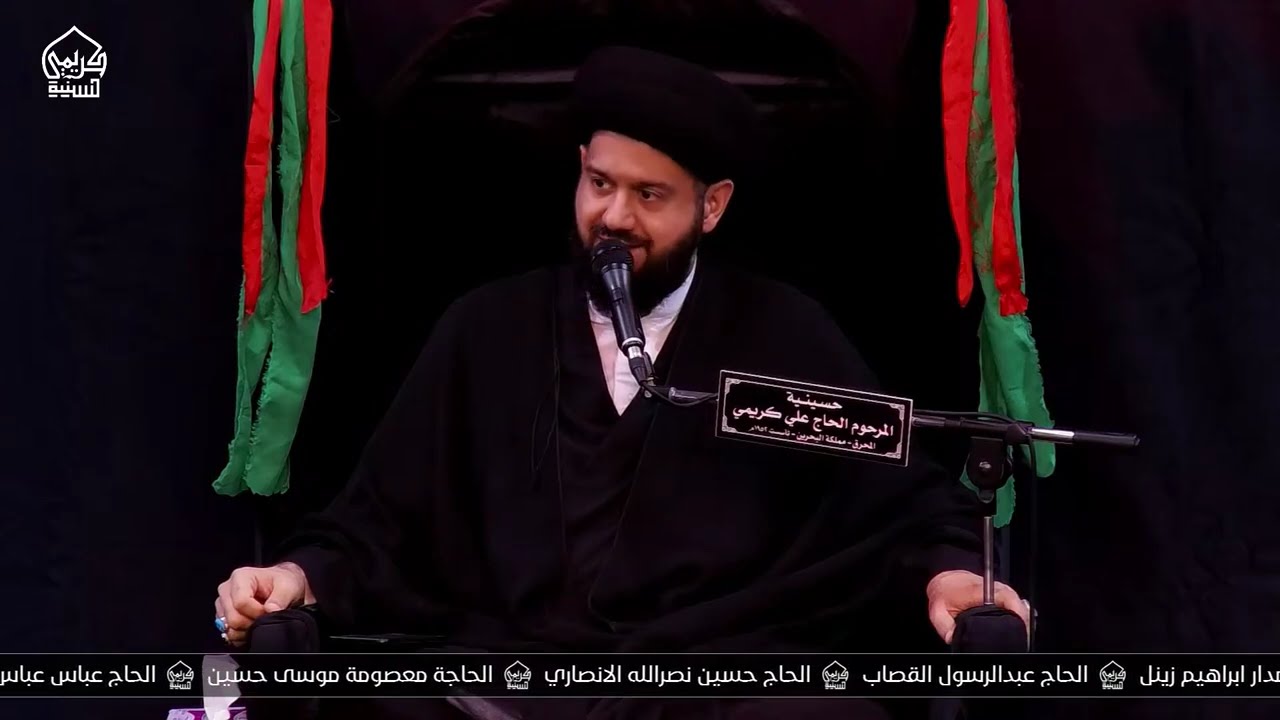 چرا من فقیرم و او پولدار؟ علت تفاوت انسانها (6) | السيد محمد الهاشمي  ١٤٤٧ هـ