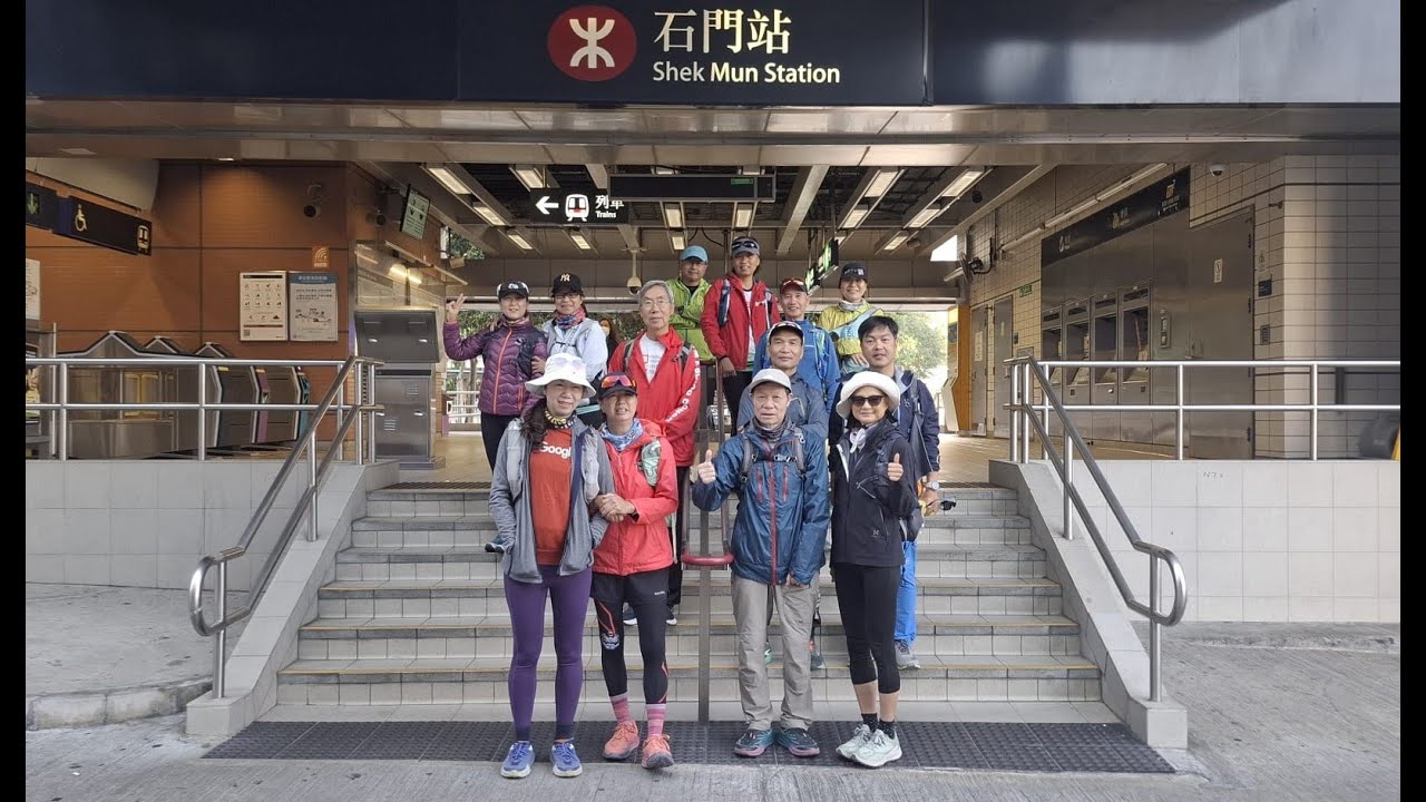馬鞍山奇石悠閒游