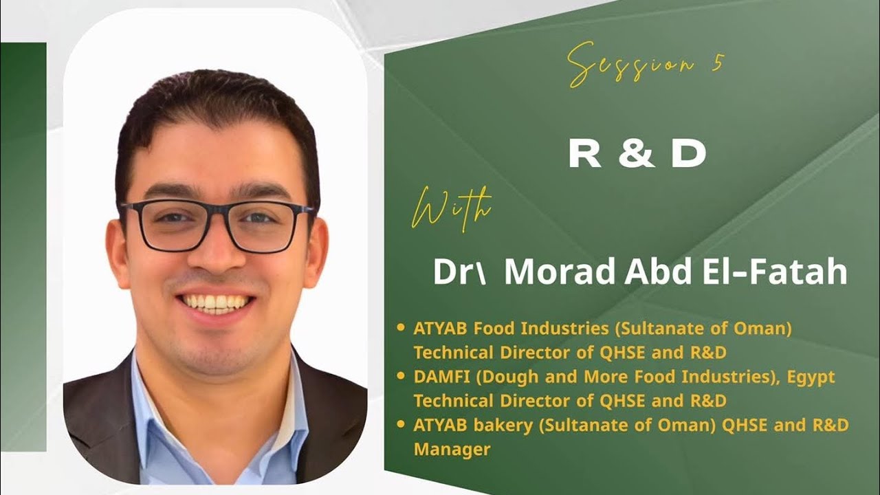 المحاضرة الخامسة من إيفينت اسبوع الجودة 2 بعنوان R & D