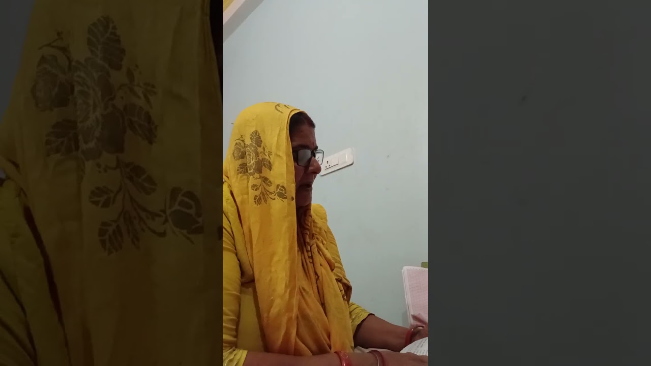 श्रीभागवत का पाठ।