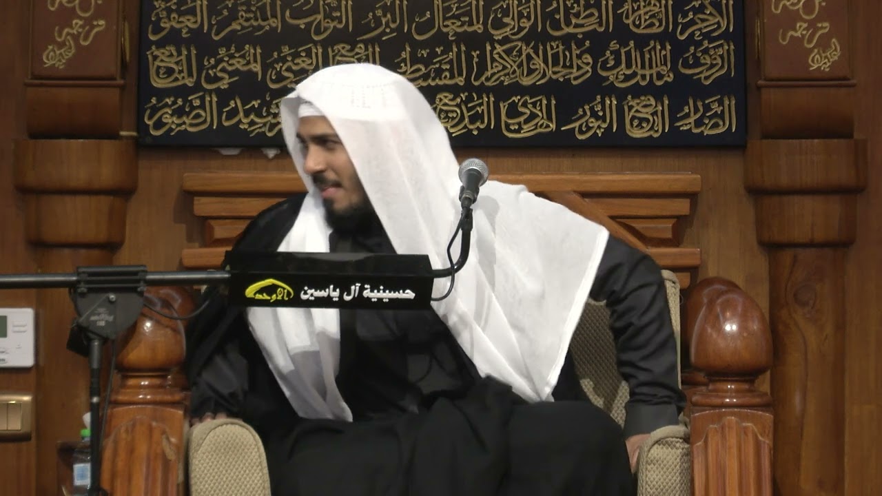 الشيخ حسين الدبيني ليلة ٢٣ رجب ١٤٤٧هـ