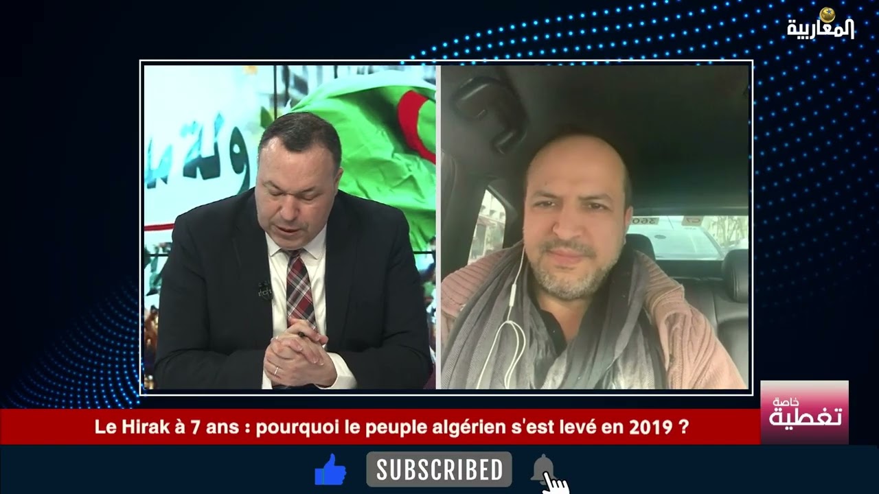 الحراك في عامه السابع.. لماذا انتفض الشعب في 2019؟ P2