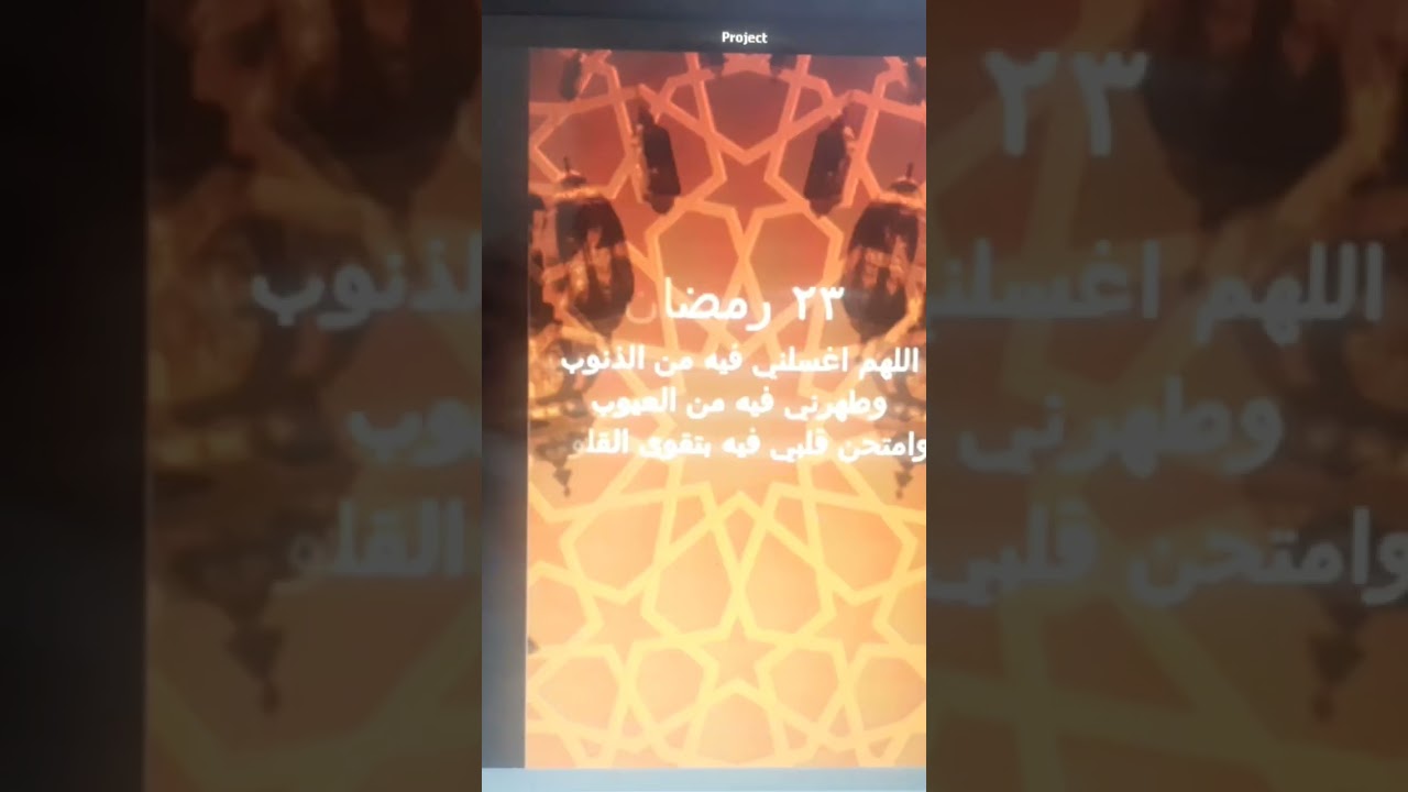 13 مارس 2026