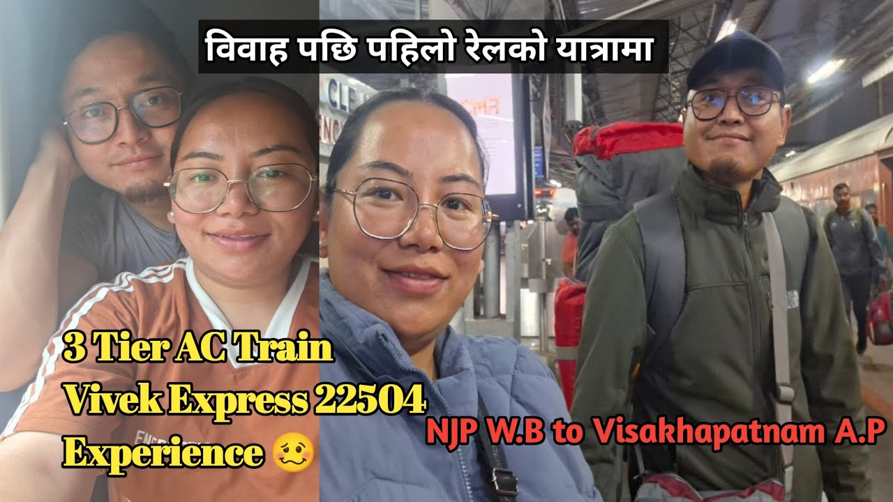 New Jalpaiguri 🚆 🚂 to Vishakapatnam Andhra Pradesh on 3 Tier AC Train 22504 Vivek Express | IRCTC 