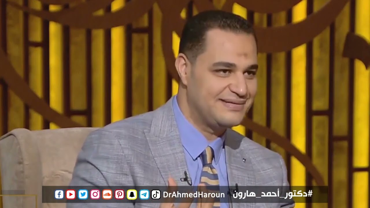 د.أحمد هارون : أخـ.ـطر 3 أنواع من أخطاء التفكير