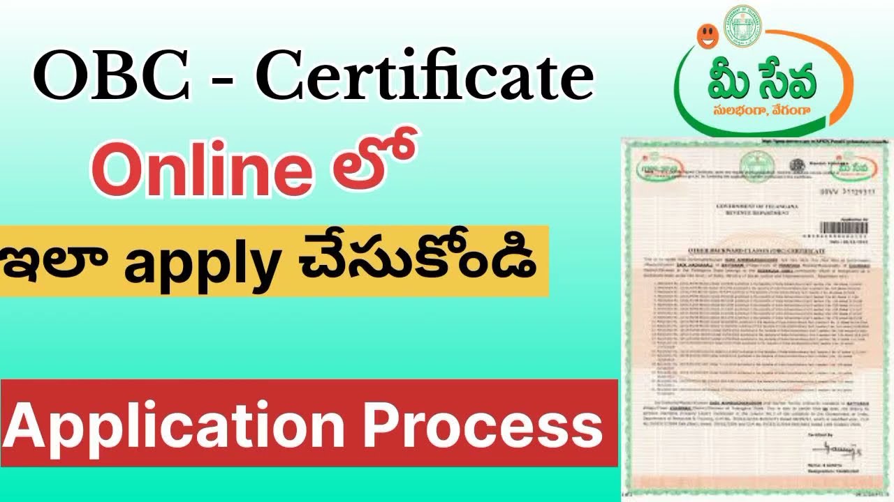 How to apply OBC certificate online in Telangana  || other backward class || Ashok InfoTech